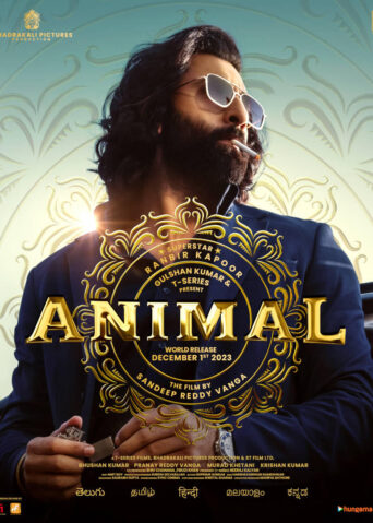 ANIMAL-POSTER